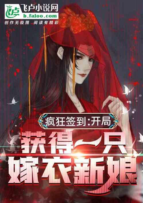 漫步太空