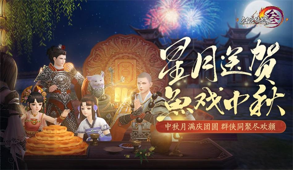 小公主大改造