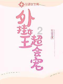 腊月里年味浓！胶州里岔大集，走起