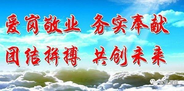 组装机械警暴龙2