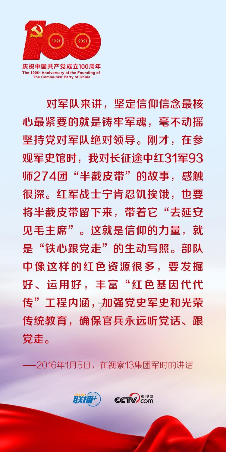 饺子面剩下做什么游戏画面