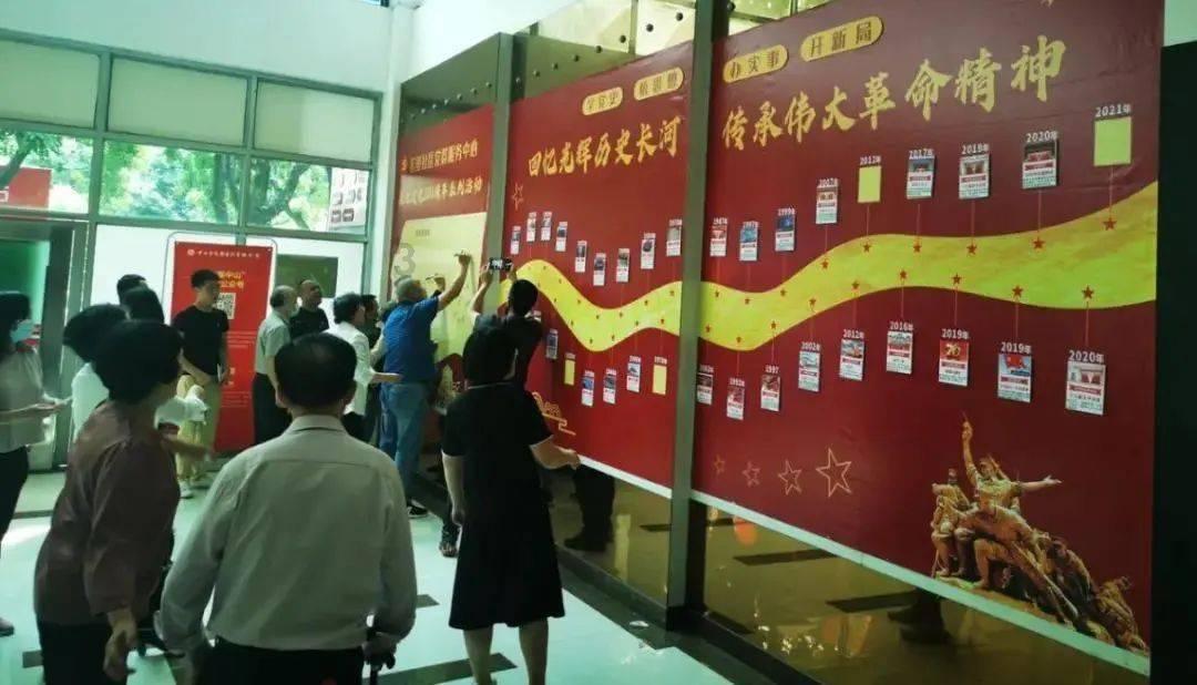 云上的歌